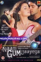  Потерянный мир 