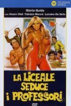  Лицеистка соблазняет преподавателей 