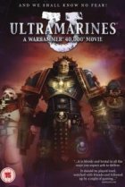  Ультрамарины 