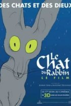  Кот раввина 