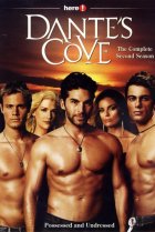  Бухта Данте 