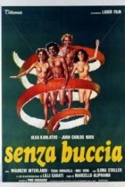  Каникулы нагишом 