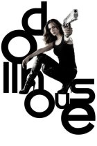  Кукольный дом 