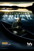  Пункт назначения — правда 