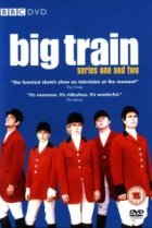  Большая возня 