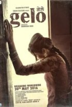  Любовь как сон 