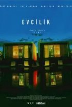 Домашний очаг