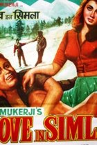  Любовь в Симле 