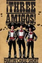  Три амигос! 