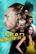  Один в один 