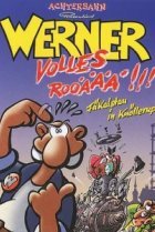  Вернер. Полный улёт!!! 