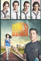  В ожидании солнца 