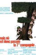  Куда же делась седьмая рота? 