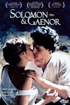 Соломон и Гейнор 