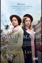  Маленький остров 