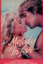  Мелоди в любви 