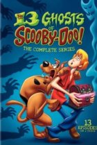  13 привидений Скуби-Ду 