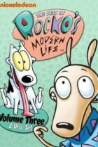  Кенгуренок Рокко 