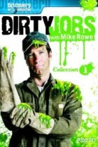  Грязная работенка 