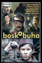  Бошко Буха 