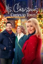  Мисс Рождество в городе 