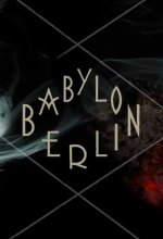  Вавилон-Берлин 
