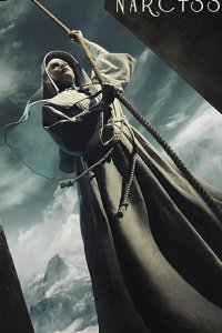  Чёрный нарцисс 