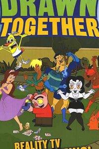  Сумашедшие за стеклом 