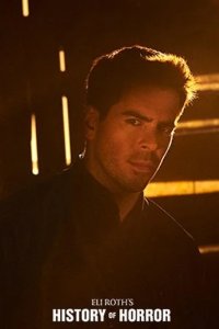  История хоррора с Элаем 