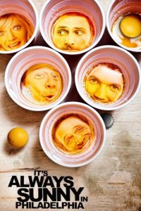  В Филадельфии всегда солнечно 