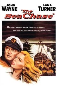  Морская погоня 