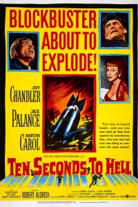  Десять секунд до ада 