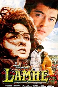  Мгновения любви 