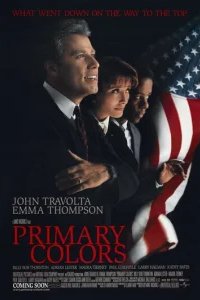  Основные цвета 