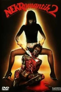  Некромантик 2 