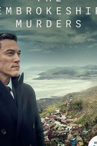  Убийства в Пембрукшире 
