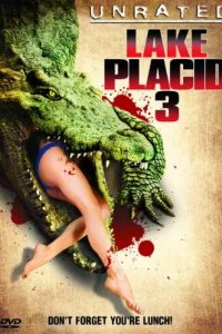  Озеро страха 3 