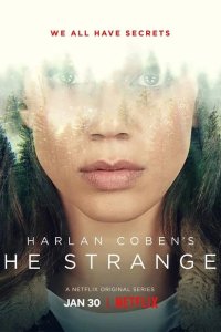  Незнакомка 