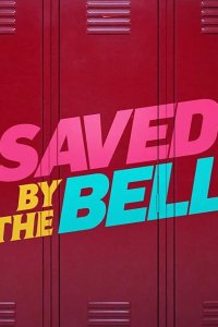  Спасённые звонком 