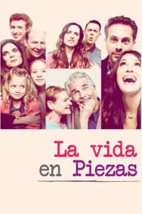  Жизнь в деталях 