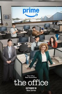  Офис: Австралия 