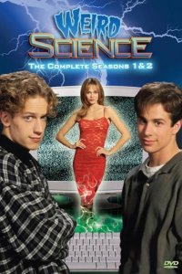  Чудеса науки 