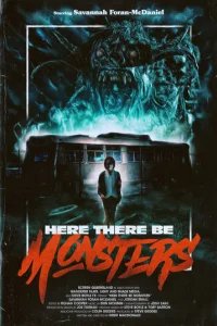  Здесь есть монстры 