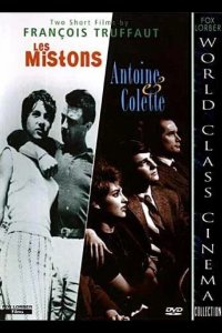  Антуан и Колетт 