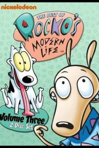  Кенгуренок Рокко 