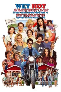  Жаркое американское лето: Первый день лагеря 