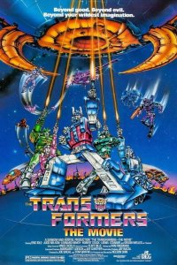  Трансформеры 