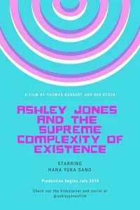  Совершенно нормальная Эшли Джонс 