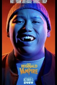  Вампир Реджинальд 