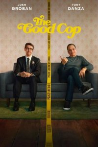  Хороший коп 